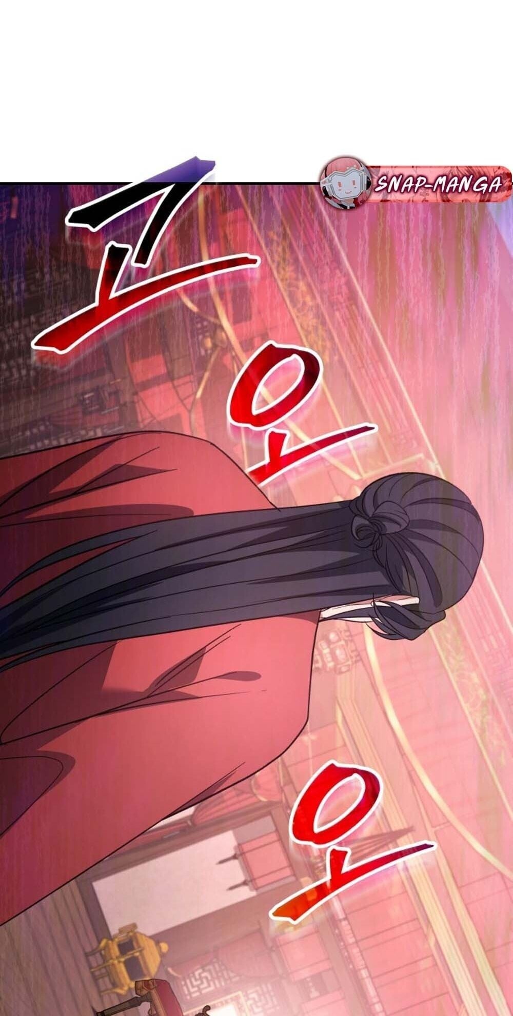 The Youngest Son of the Eunhae Sangdan บุตรชายคนสุดท้องแห่งหอการค้าอึนเฮ ตอนที่ 38 หน้า 19