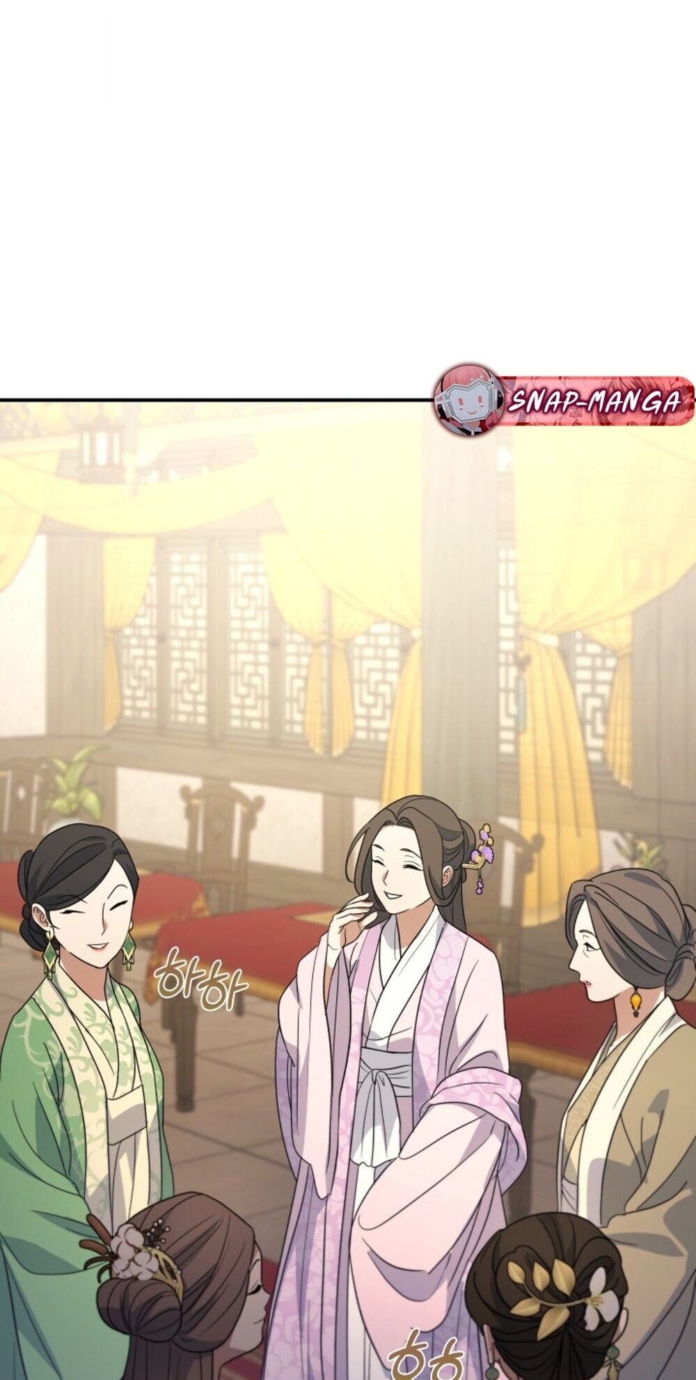 The Youngest Son of the Eunhae Sangdan บุตรชายคนสุดท้องแห่งหอการค้าอึนเฮ ตอนที่ 38 หน้า 49