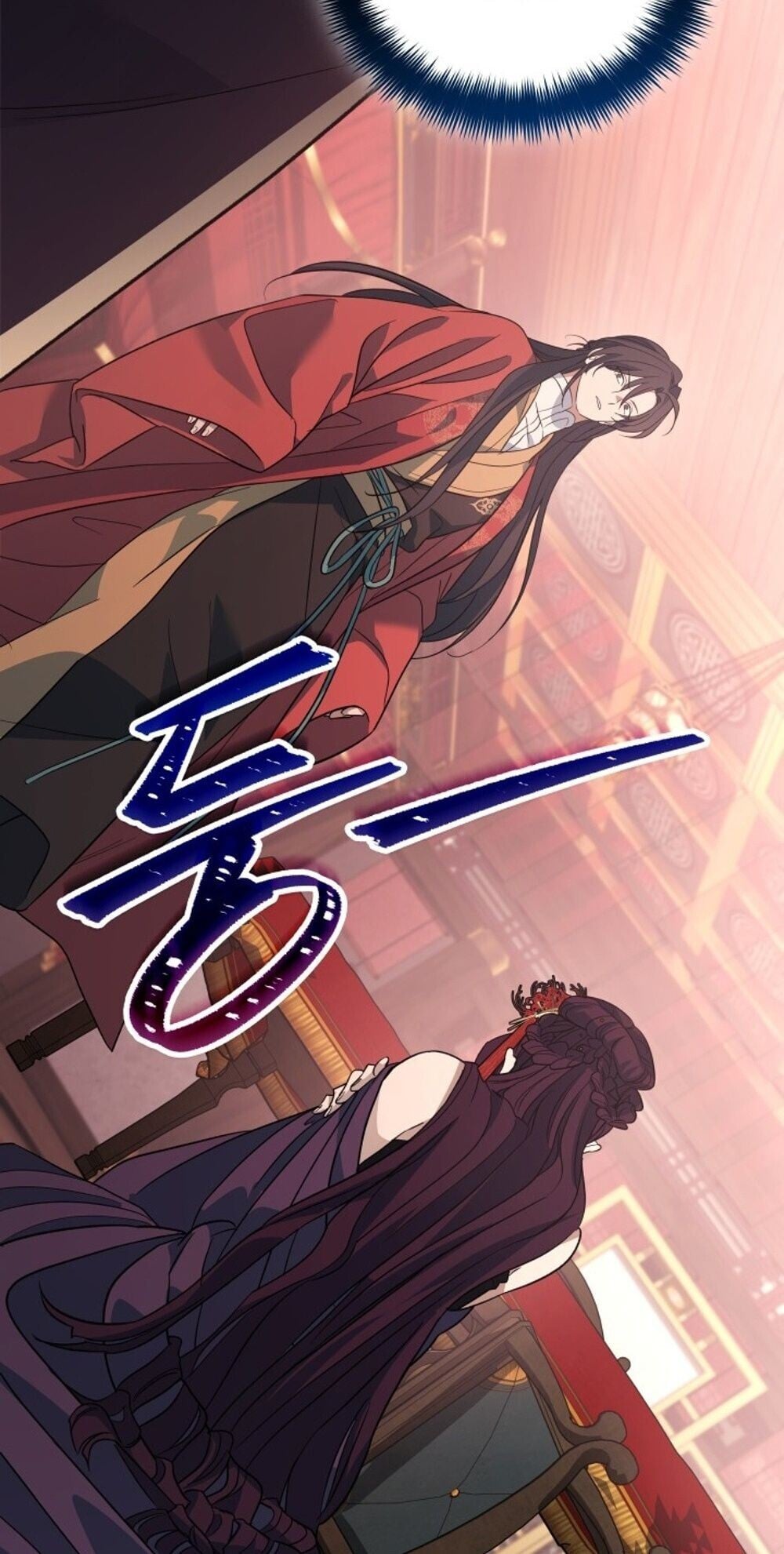 The Youngest Son of the Eunhae Sangdan บุตรชายคนสุดท้องแห่งหอการค้าอึนเฮ ตอนที่ 38 หน้า 72