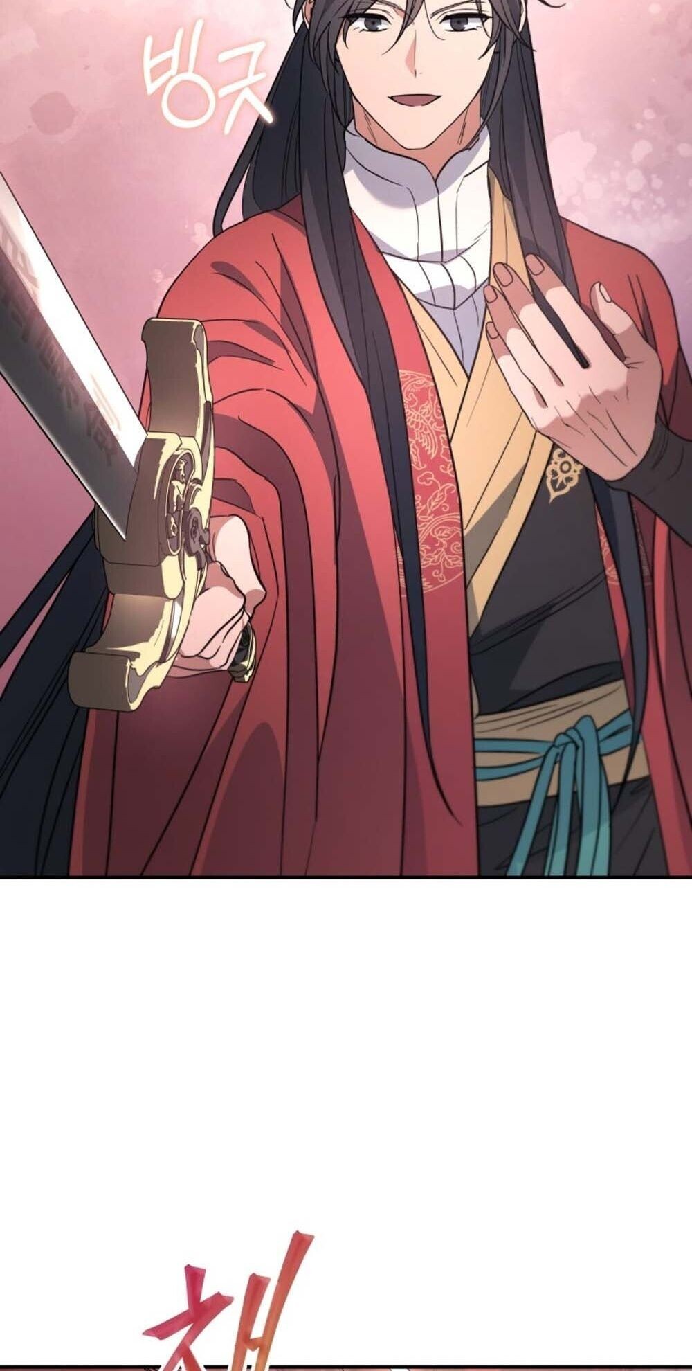 The Youngest Son of the Eunhae Sangdan บุตรชายคนสุดท้องแห่งหอการค้าอึนเฮ ตอนที่ 39 หน้า 25