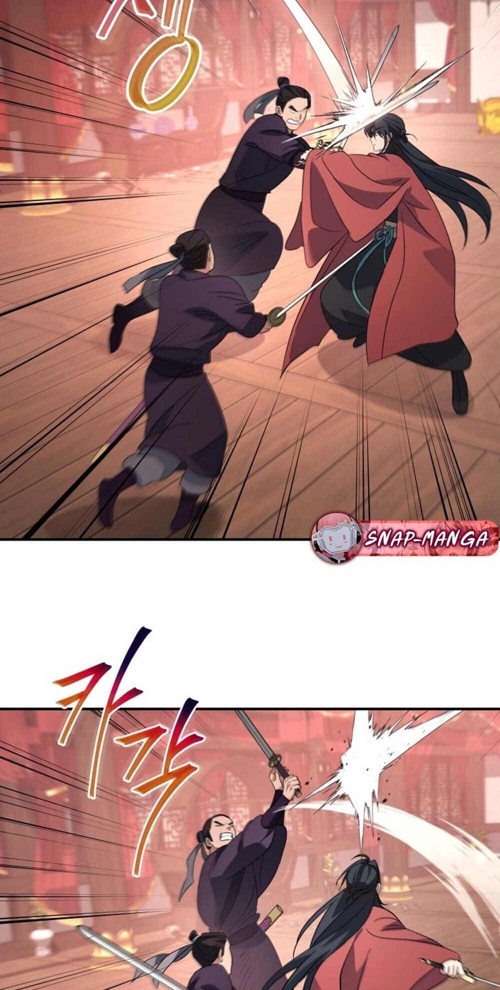 The Youngest Son of the Eunhae Sangdan บุตรชายคนสุดท้องแห่งหอการค้าอึนเฮ ตอนที่ 39 หน้า 26