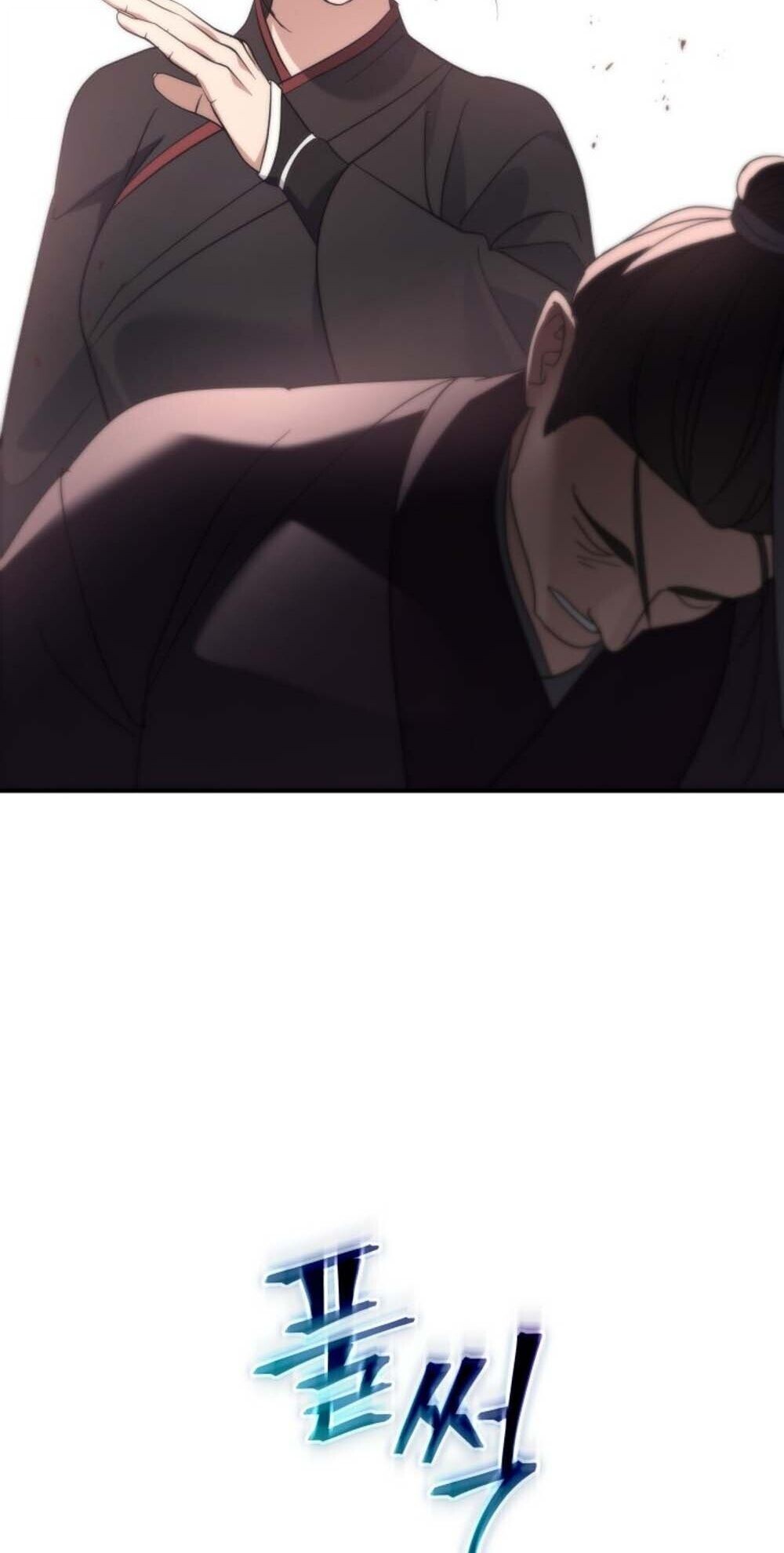 The Youngest Son of the Eunhae Sangdan บุตรชายคนสุดท้องแห่งหอการค้าอึนเฮ ตอนที่ 39 หน้า 31