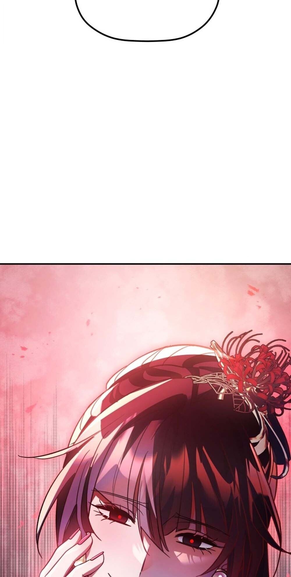 The Youngest Son of the Eunhae Sangdan บุตรชายคนสุดท้องแห่งหอการค้าอึนเฮ ตอนที่ 39 หน้า 4