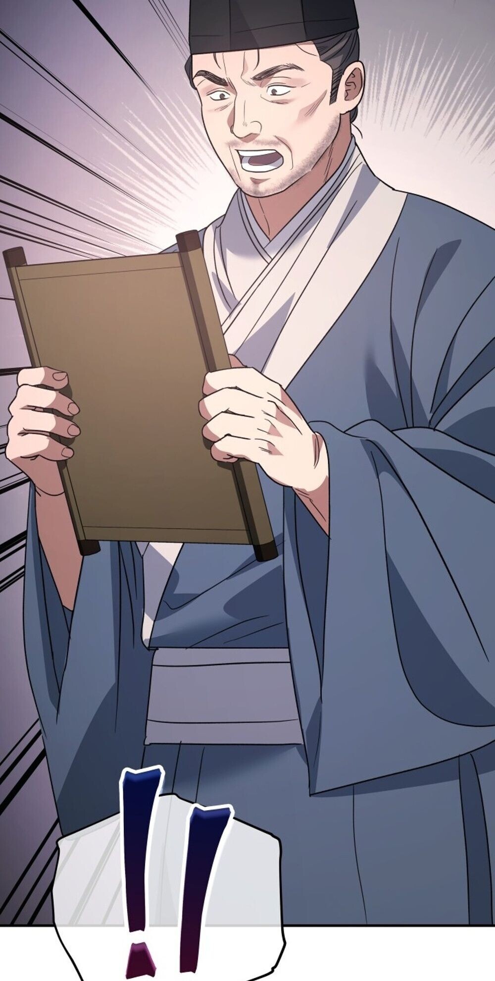 The Youngest Son of the Eunhae Sangdan บุตรชายคนสุดท้องแห่งหอการค้าอึนเฮ ตอนที่ 39 หน้า 66