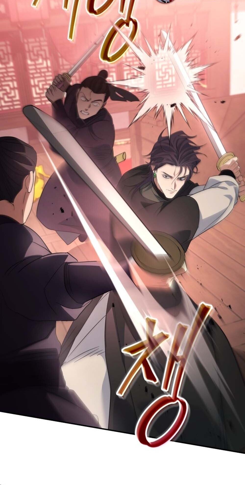 The Youngest Son of the Eunhae Sangdan บุตรชายคนสุดท้องแห่งหอการค้าอึนเฮ ตอนที่ 39 หน้า 8