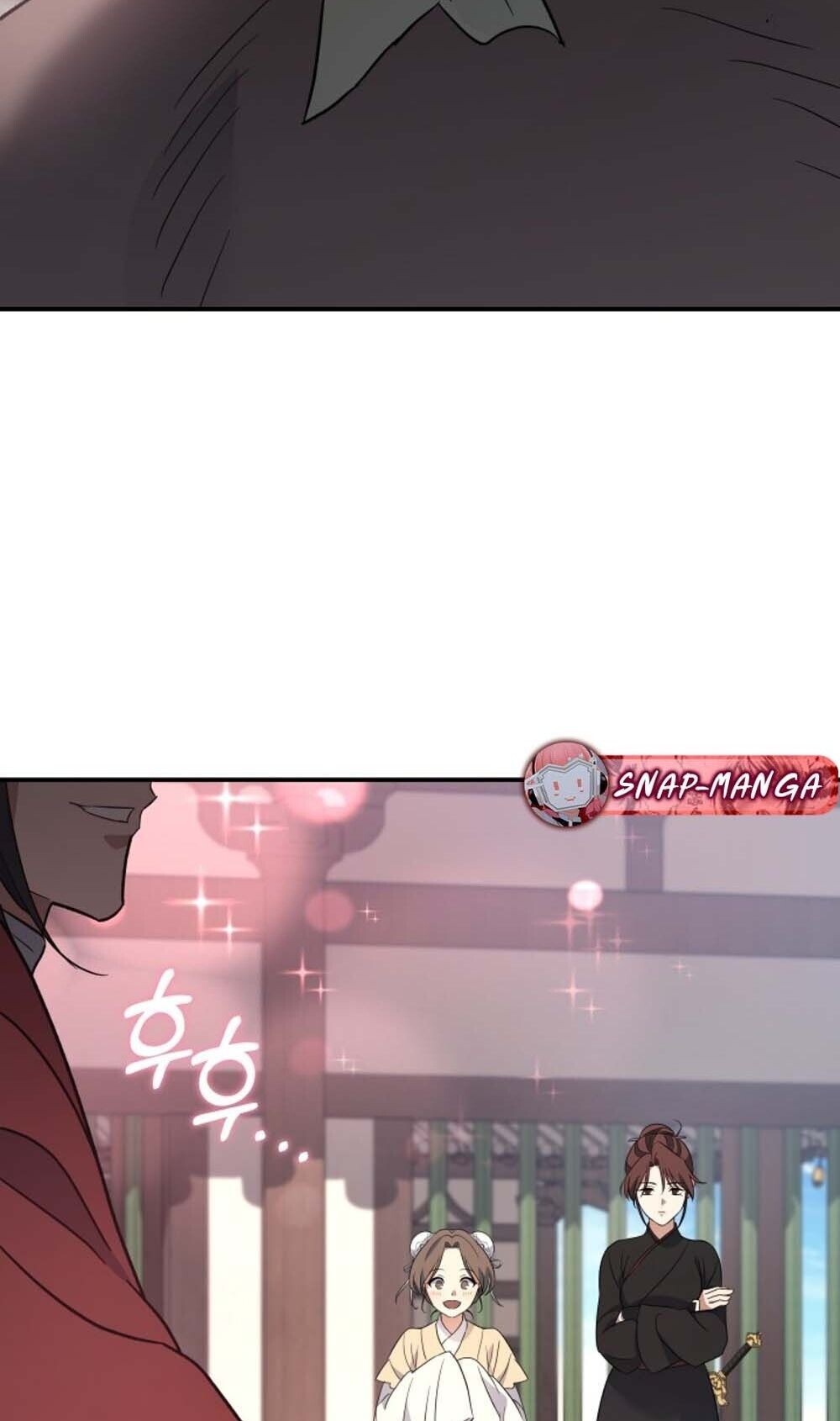 The Youngest Son of the Eunhae Sangdan บุตรชายคนสุดท้องแห่งหอการค้าอึนเฮ ตอนที่ 40 หน้า 10