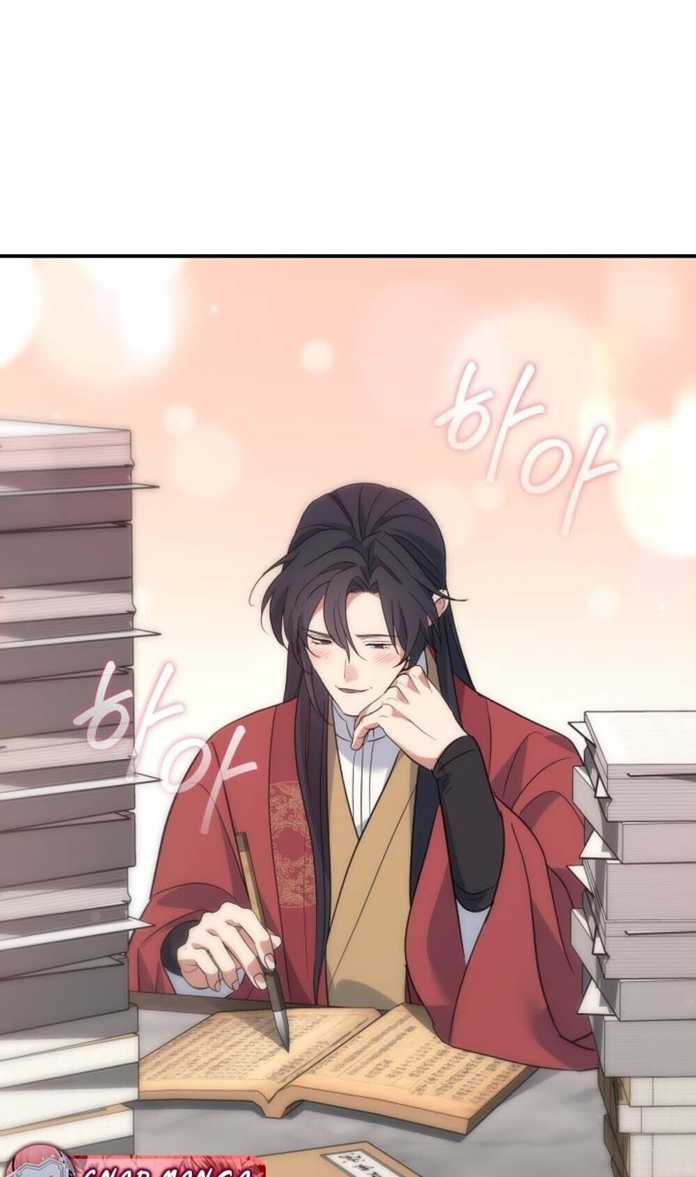 The Youngest Son of the Eunhae Sangdan บุตรชายคนสุดท้องแห่งหอการค้าอึนเฮ ตอนที่ 40 หน้า 5