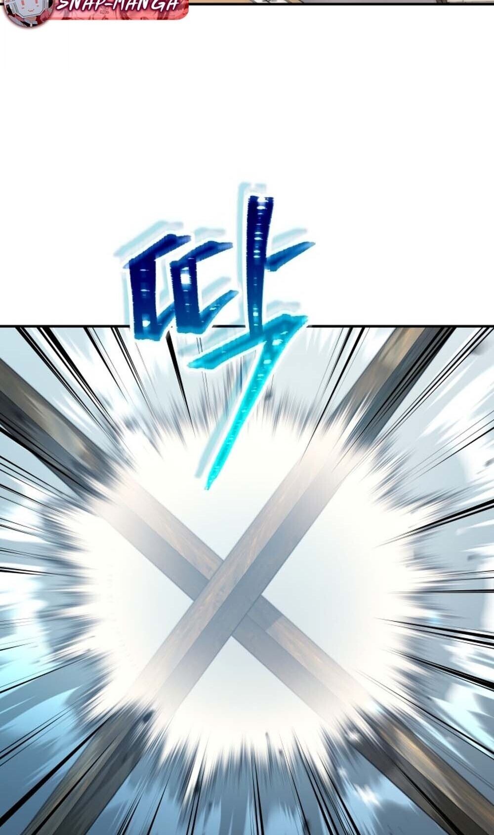 The Youngest Son of the Eunhae Sangdan บุตรชายคนสุดท้องแห่งหอการค้าอึนเฮ ตอนที่ 40 หน้า 6