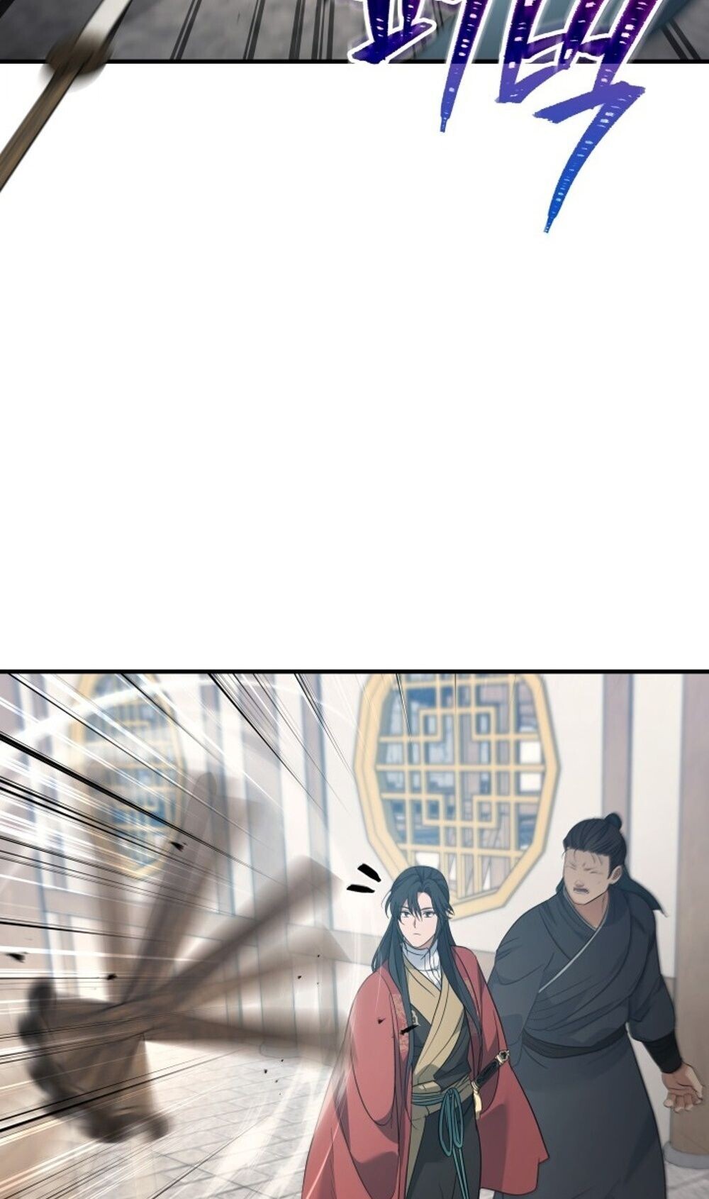 The Youngest Son of the Eunhae Sangdan บุตรชายคนสุดท้องแห่งหอการค้าอึนเฮ ตอนที่ 40 หน้า 77