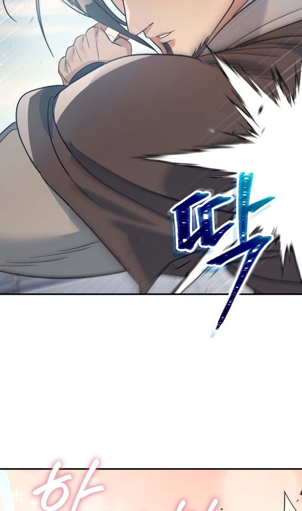 The Youngest Son of the Eunhae Sangdan บุตรชายคนสุดท้องแห่งหอการค้าอึนเฮ ตอนที่ 40 หน้า 8