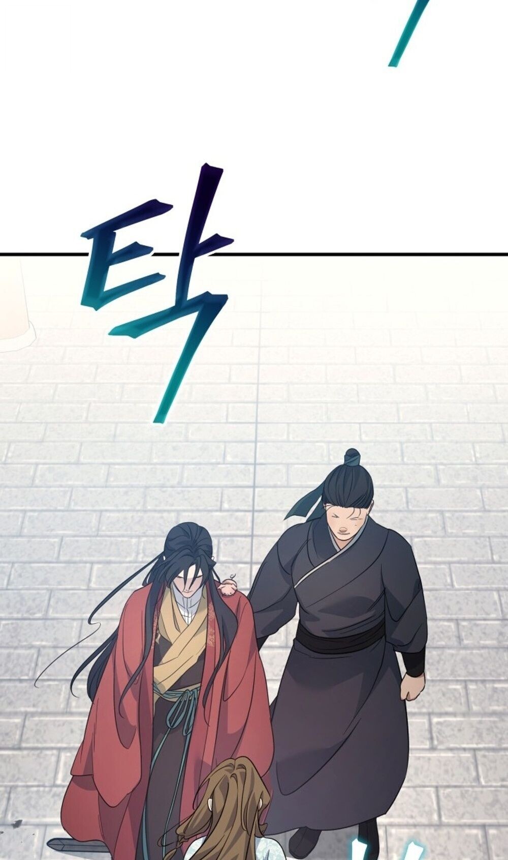 The Youngest Son of the Eunhae Sangdan บุตรชายคนสุดท้องแห่งหอการค้าอึนเฮ ตอนที่ 40 หน้า 83