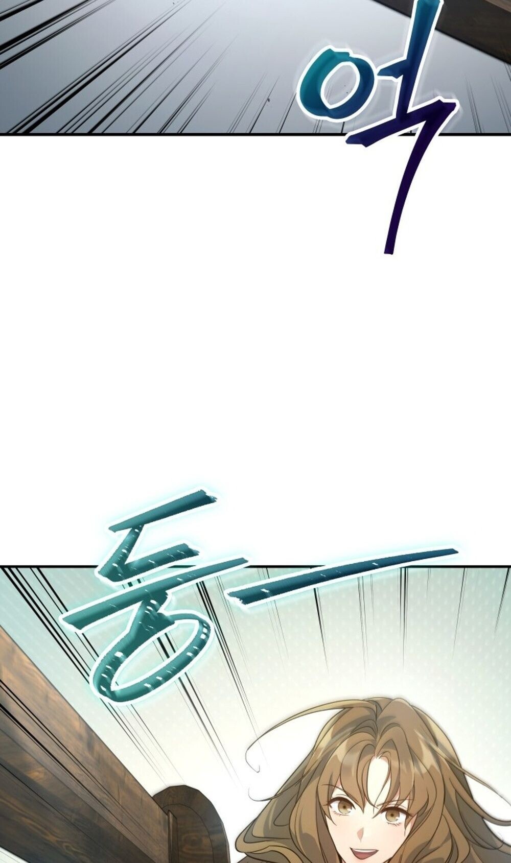 The Youngest Son of the Eunhae Sangdan บุตรชายคนสุดท้องแห่งหอการค้าอึนเฮ ตอนที่ 40 หน้า 87