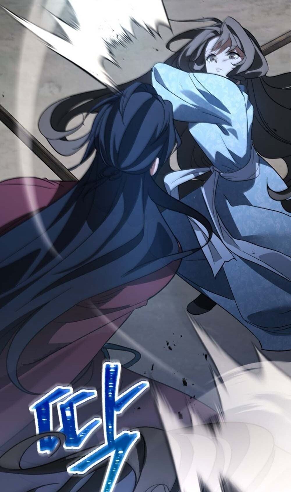 The Youngest Son of the Eunhae Sangdan บุตรชายคนสุดท้องแห่งหอการค้าอึนเฮ ตอนที่ 42 หน้า 29