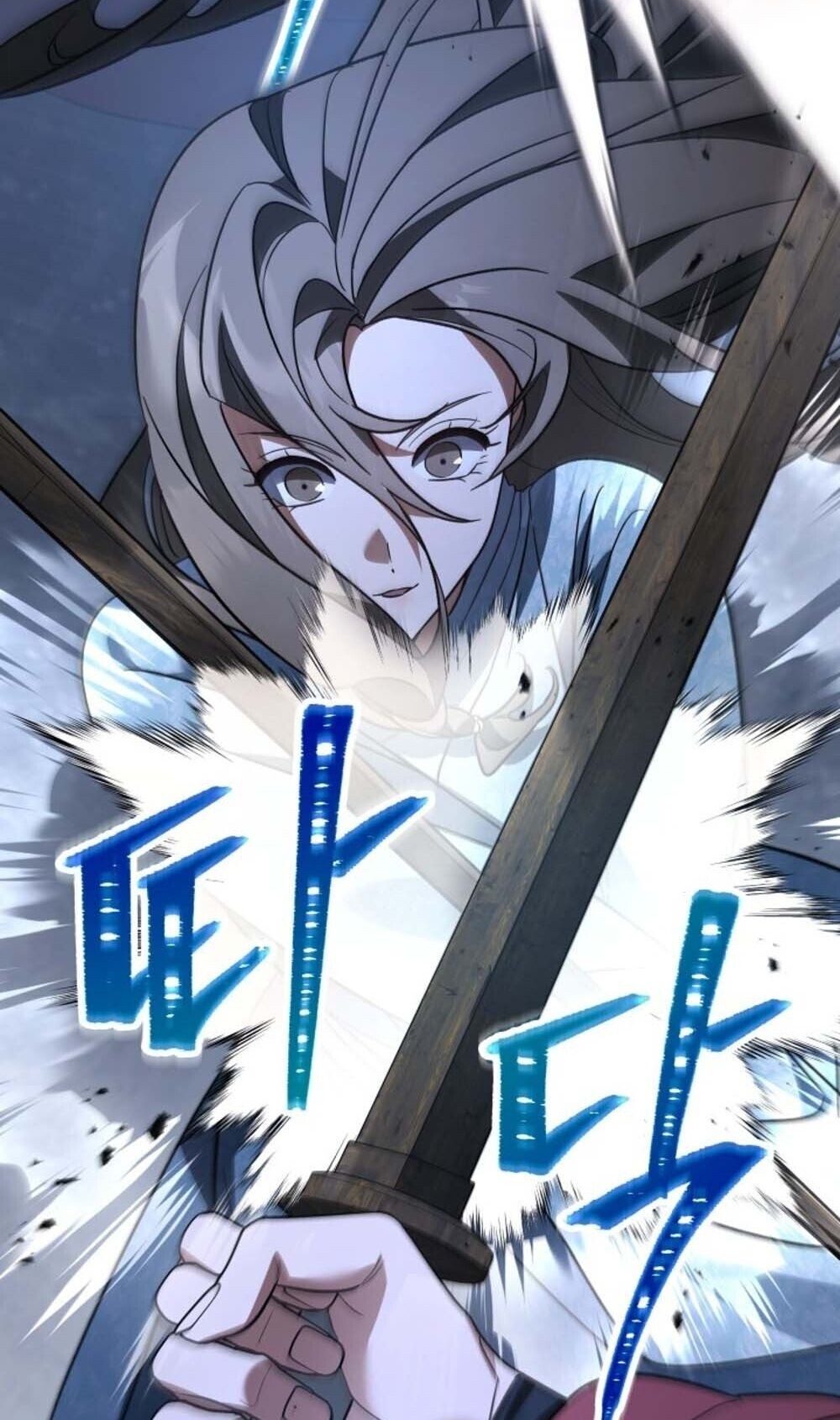 The Youngest Son of the Eunhae Sangdan บุตรชายคนสุดท้องแห่งหอการค้าอึนเฮ ตอนที่ 42 หน้า 30