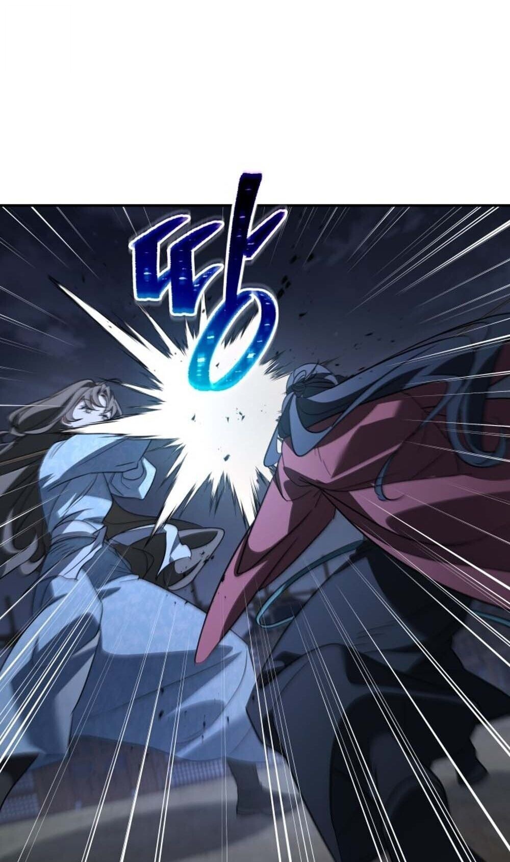 The Youngest Son of the Eunhae Sangdan บุตรชายคนสุดท้องแห่งหอการค้าอึนเฮ ตอนที่ 42 หน้า 33