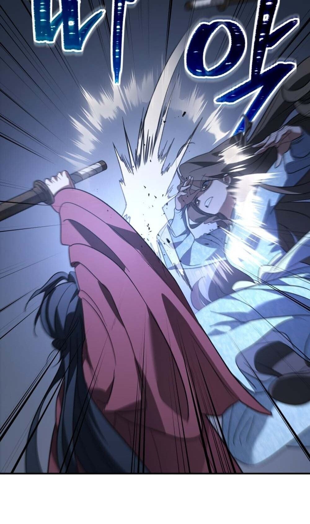 The Youngest Son of the Eunhae Sangdan บุตรชายคนสุดท้องแห่งหอการค้าอึนเฮ ตอนที่ 42 หน้า 63