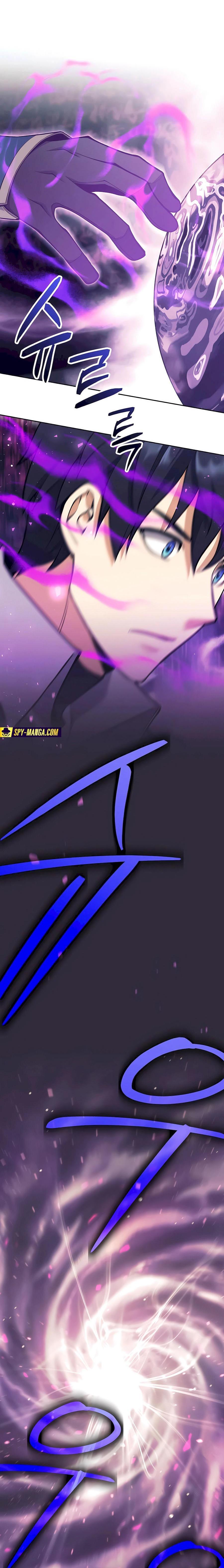 Trash of A Dark Fantasy ผมกลายเป็นตัวละครในเกมแนวดาร์กแฟนตาซี ตอนที่ 33 หน้า 11