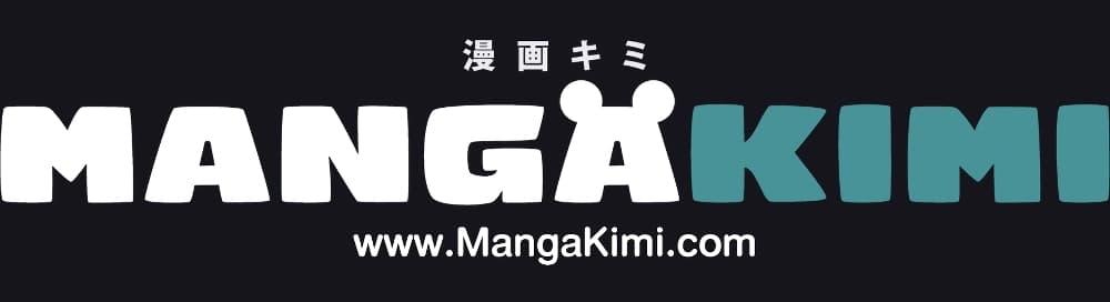 Trash of the Count’s Family คุณชายไม่เอาไหนแห่งตระกูลเคานต์ ตอนที่ 143 หน้า 52