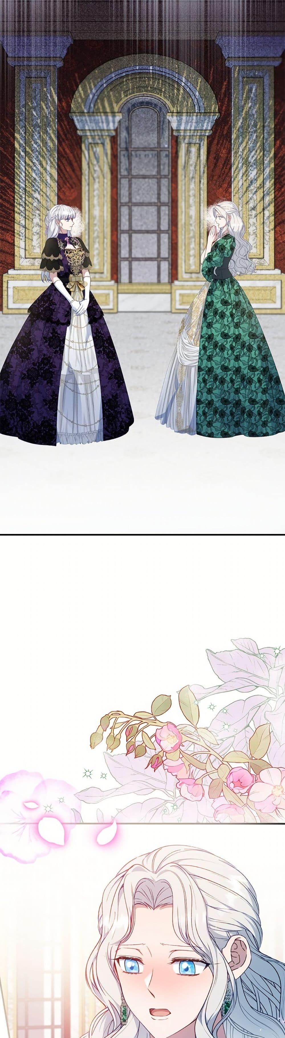 Trash of the Count’s Family คุณชายไม่เอาไหนแห่งตระกูลเคานต์ ตอนที่ 157 หน้า 45