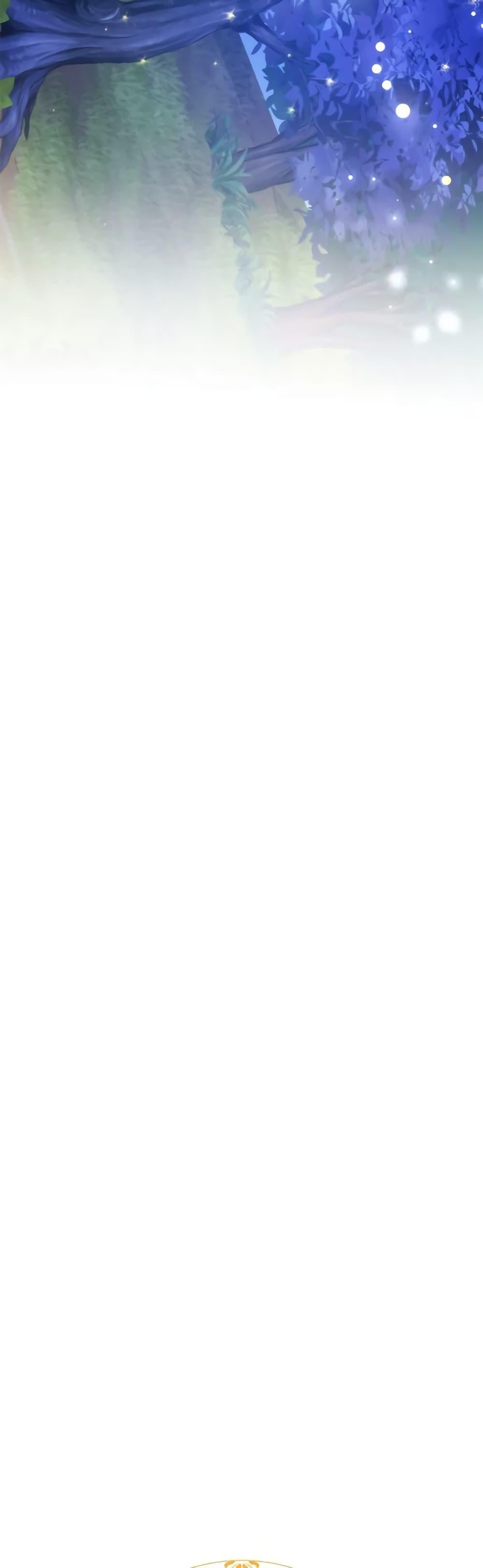 Trash of the Count’s Family คุณชายไม่เอาไหนแห่งตระกูลเคานต์ ตอนที่ 123 หน้า 11