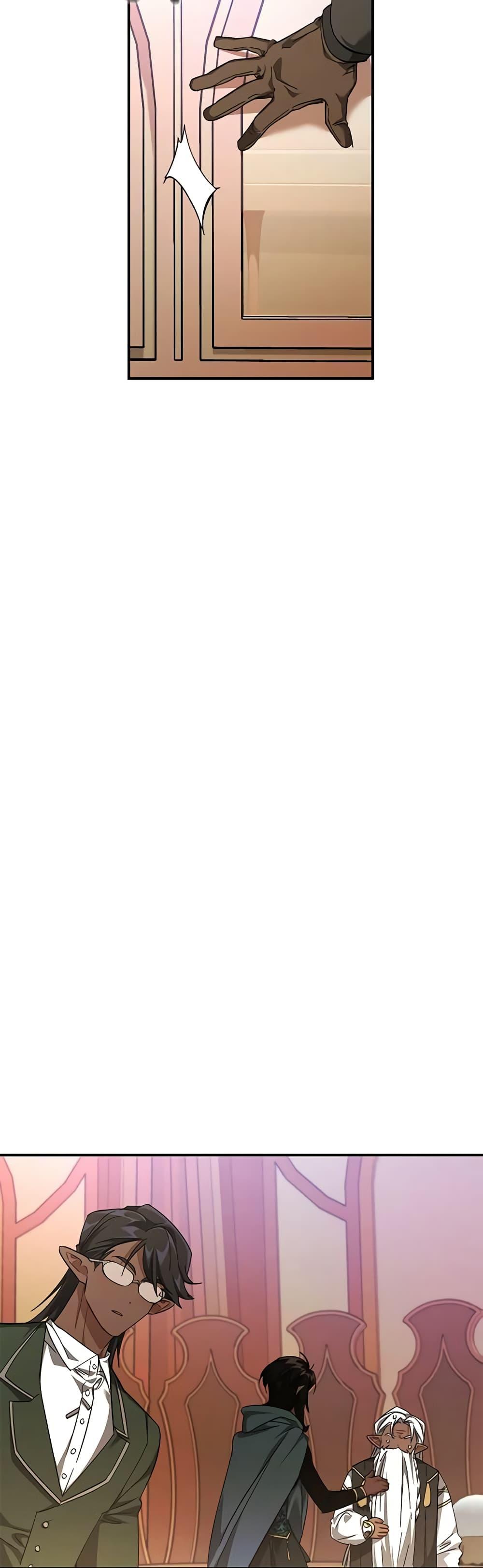 Trash of the Count’s Family คุณชายไม่เอาไหนแห่งตระกูลเคานต์ ตอนที่ 123 หน้า 48