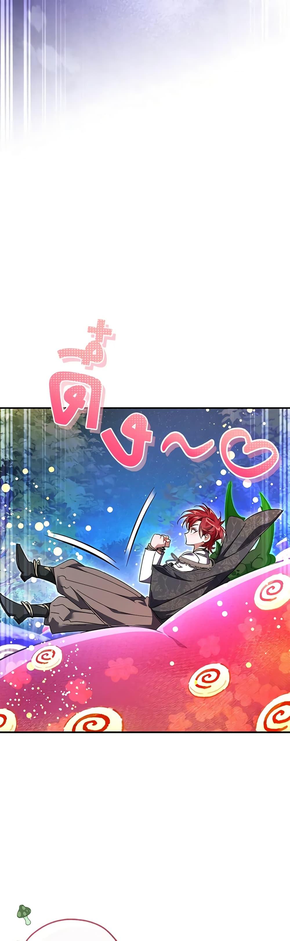 Trash of the Count’s Family คุณชายไม่เอาไหนแห่งตระกูลเคานต์ ตอนที่ 123 หน้า 8