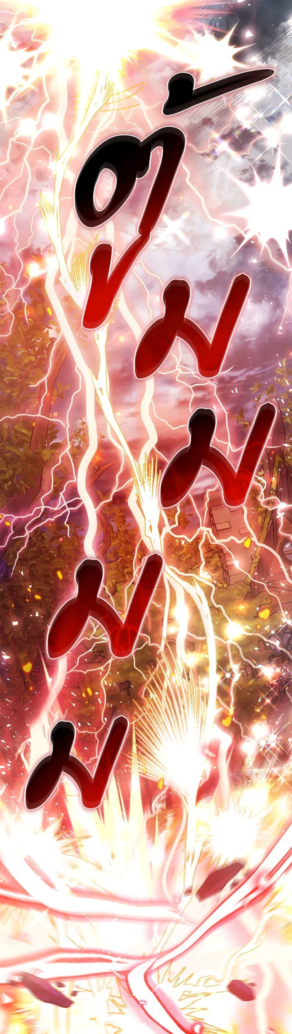 Trash of the Count’s Family คุณชายไม่เอาไหนแห่งตระกูลเคานต์ ตอนที่ 134 หน้า 48