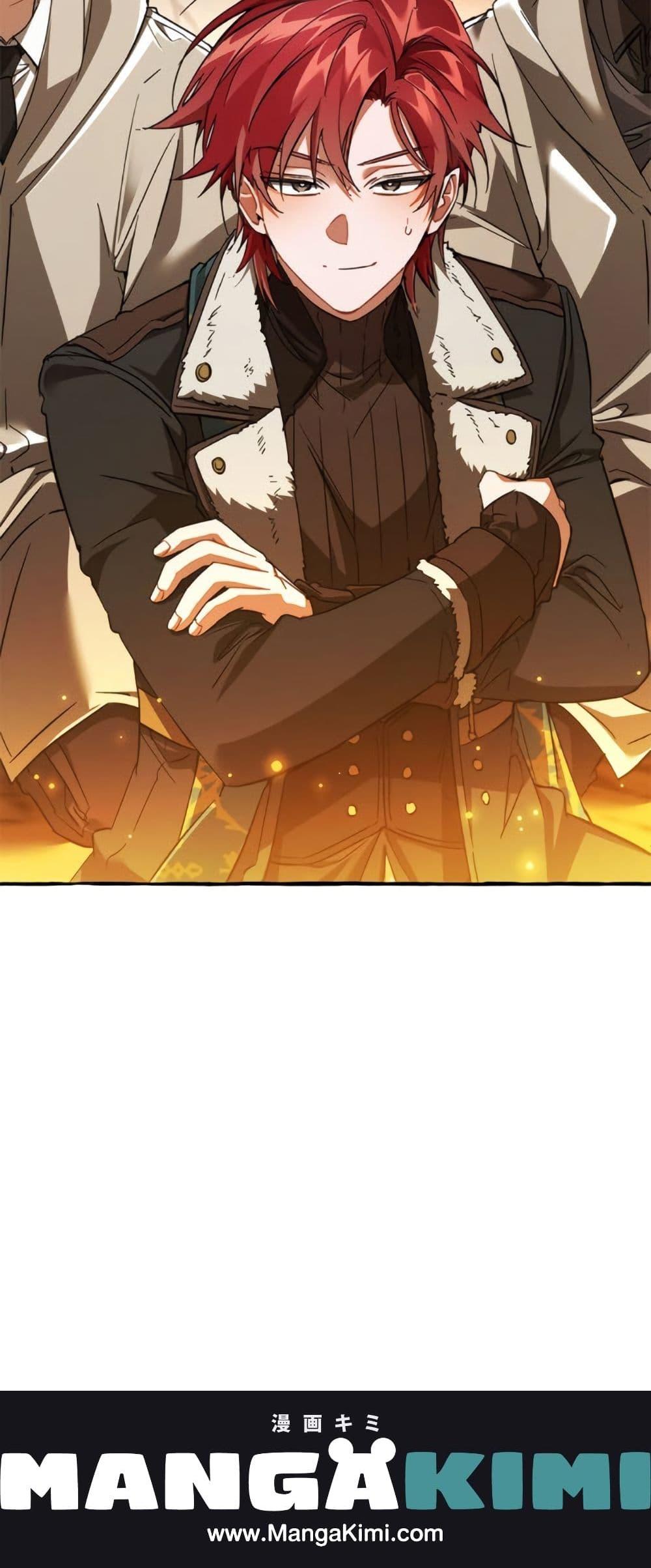 Trash of the Count’s Family คุณชายไม่เอาไหนแห่งตระกูลเคานต์ ตอนที่ 149 หน้า 21