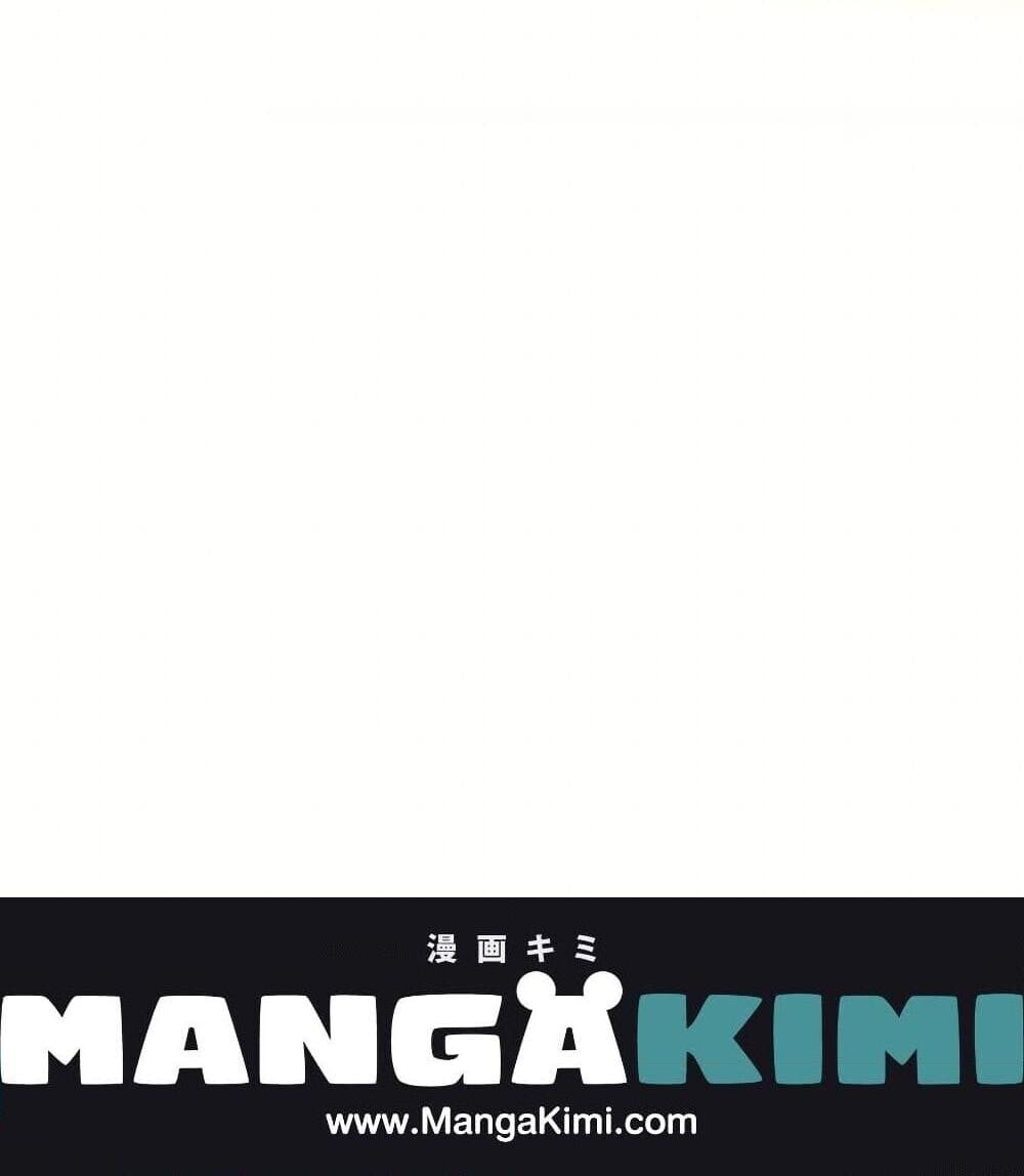 Trash of the Count’s Family คุณชายไม่เอาไหนแห่งตระกูลเคานต์ ตอนที่ 154 หน้า 32