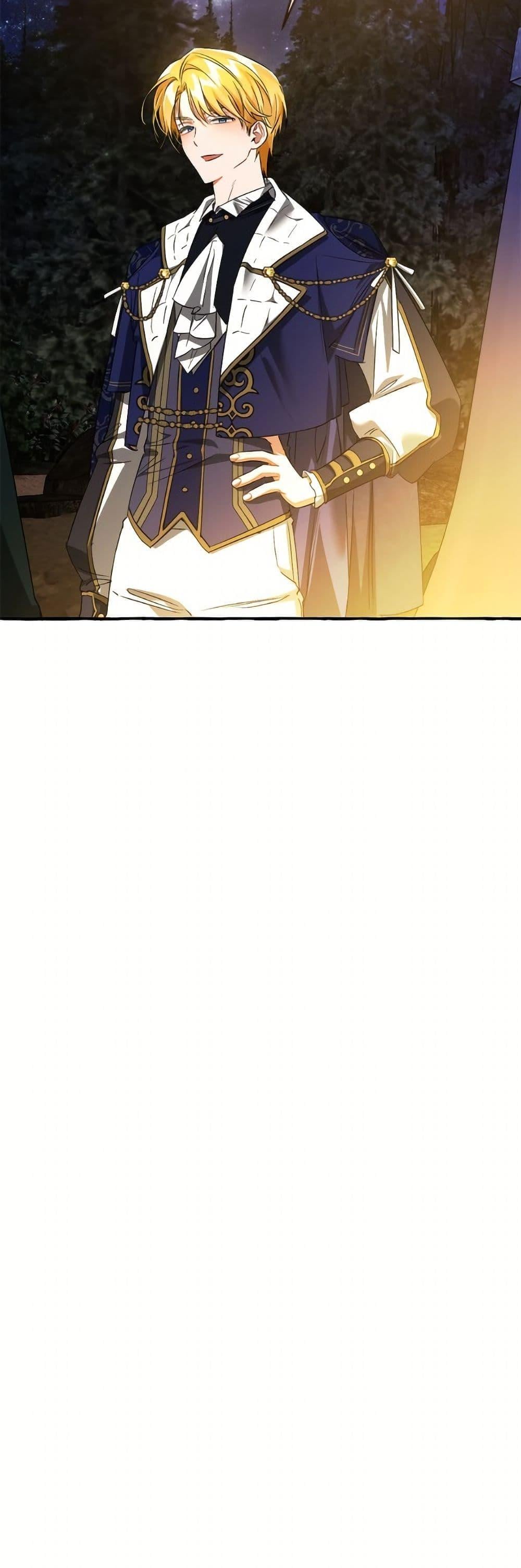 Trash of the Count’s Family คุณชายไม่เอาไหนแห่งตระกูลเคานต์ ตอนที่ 159 หน้า 12