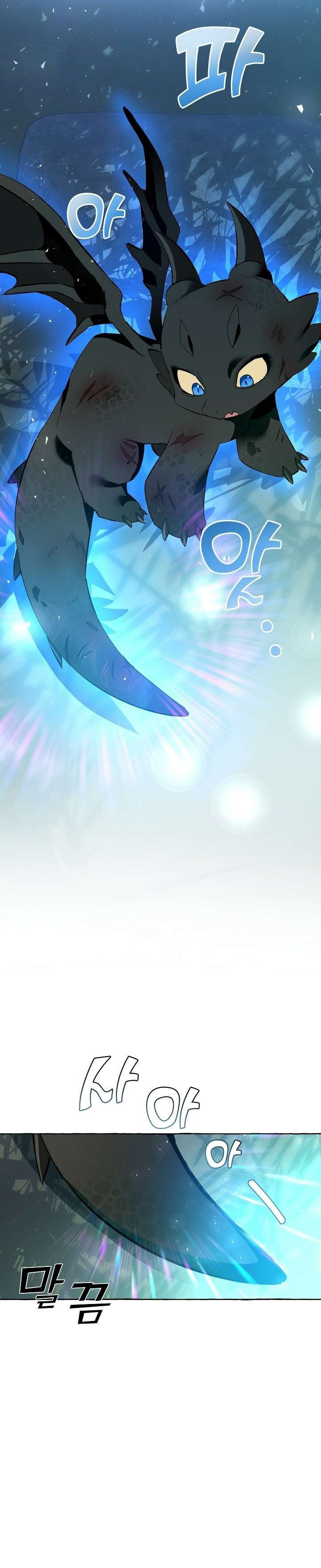 Trash of the Count’s Family คุณชายไม่เอาไหนแห่งตระกูลเคานต์ ตอนที่ 20 หน้า 6