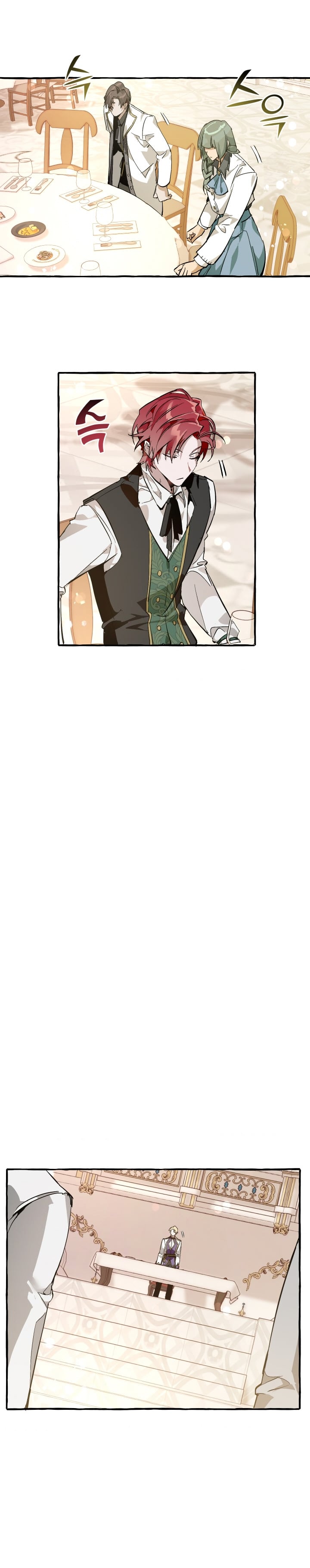 Trash of the Count’s Family คุณชายไม่เอาไหนแห่งตระกูลเคานต์ ตอนที่ 47 หน้า 14