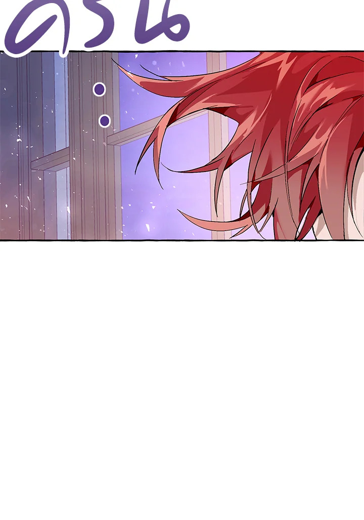 Trash of the Count’s Family คุณชายไม่เอาไหนแห่งตระกูลเคานต์ ตอนที่ 51 หน้า 64