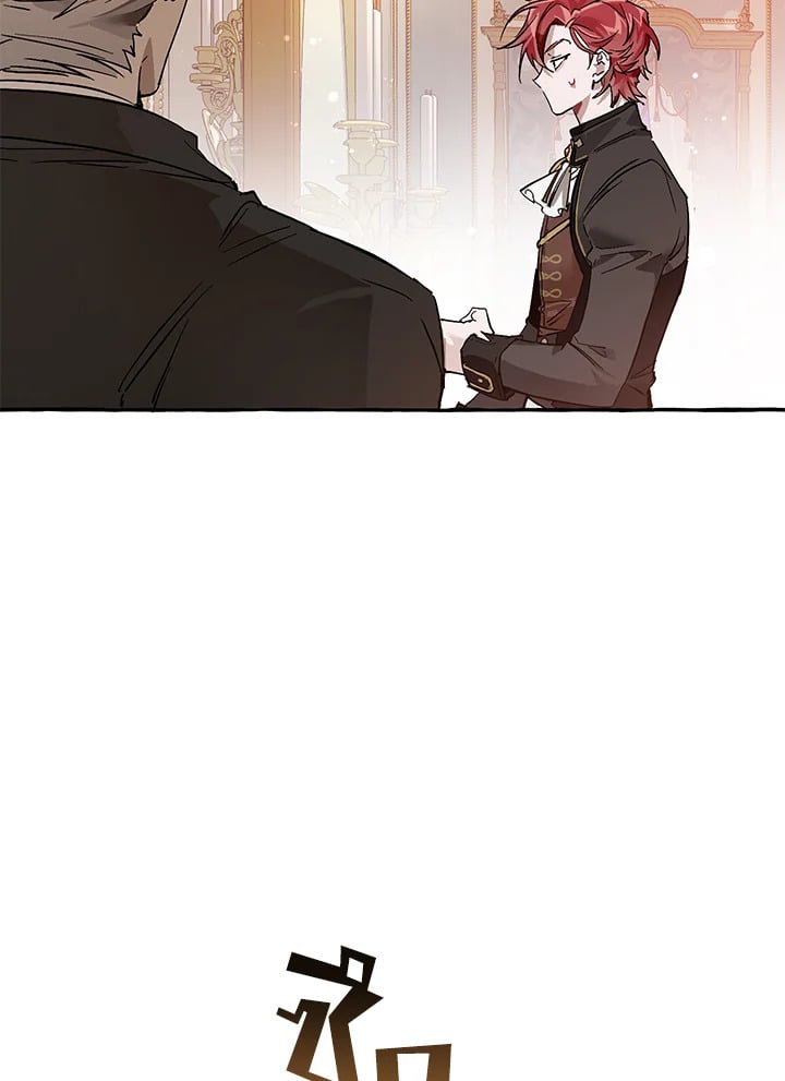 Trash of the Count’s Family คุณชายไม่เอาไหนแห่งตระกูลเคานต์ ตอนที่ 51 หน้า 74