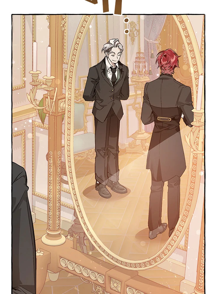 Trash of the Count’s Family คุณชายไม่เอาไหนแห่งตระกูลเคานต์ ตอนที่ 51 หน้า 75