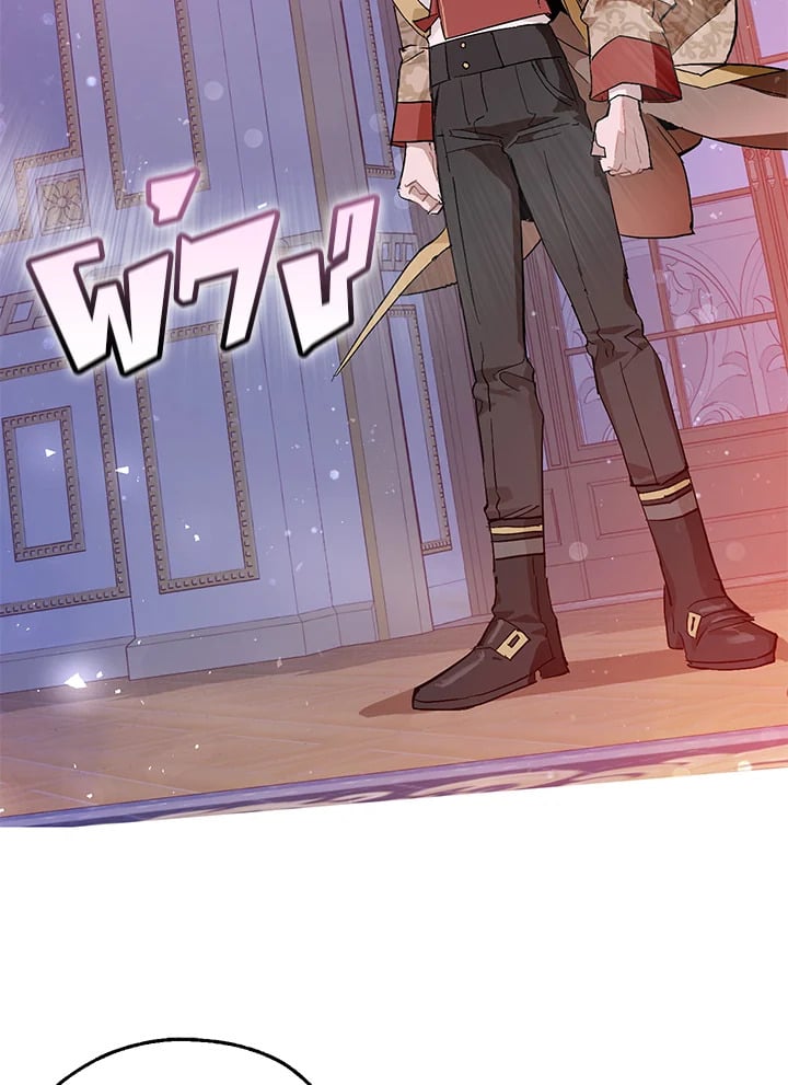 Trash of the Count’s Family คุณชายไม่เอาไหนแห่งตระกูลเคานต์ ตอนที่ 52 หน้า 66