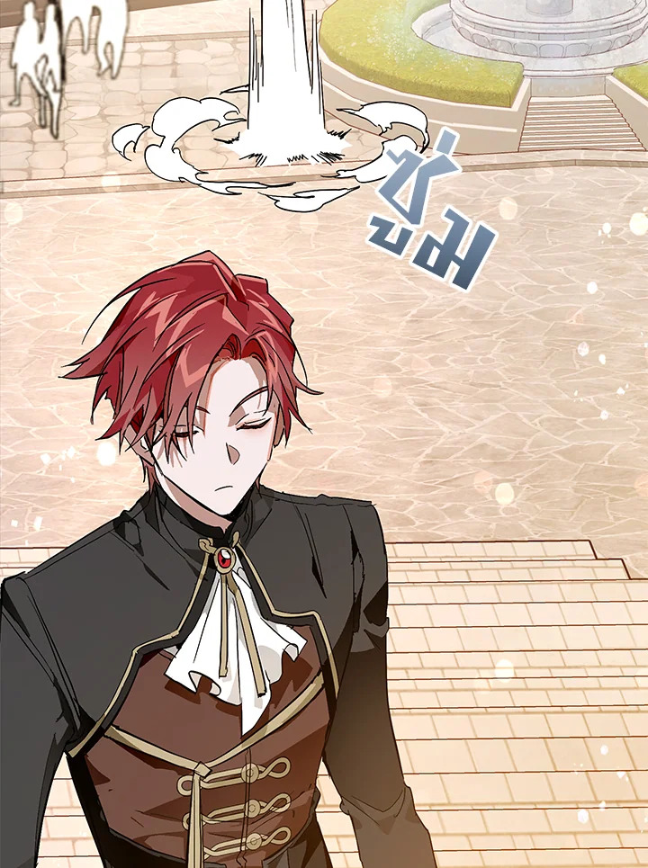 Trash of the Count’s Family คุณชายไม่เอาไหนแห่งตระกูลเคานต์ ตอนที่ 53 หน้า 114