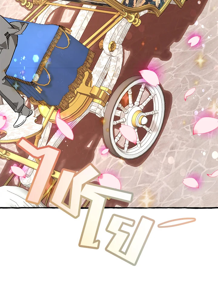 Trash of the Count’s Family คุณชายไม่เอาไหนแห่งตระกูลเคานต์ ตอนที่ 54 หน้า 10