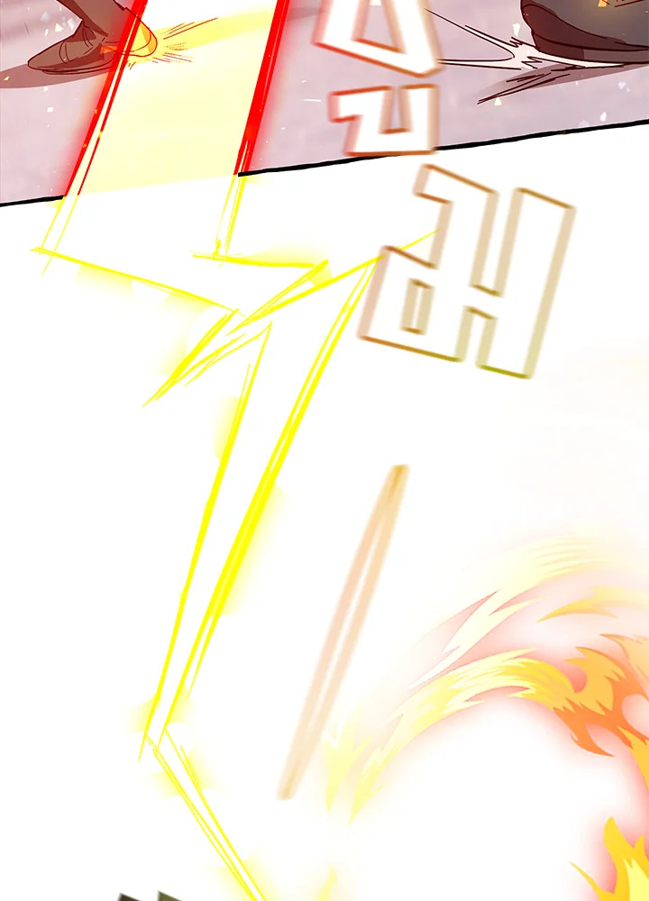 Trash of the Count’s Family คุณชายไม่เอาไหนแห่งตระกูลเคานต์ ตอนที่ 54 หน้า 67