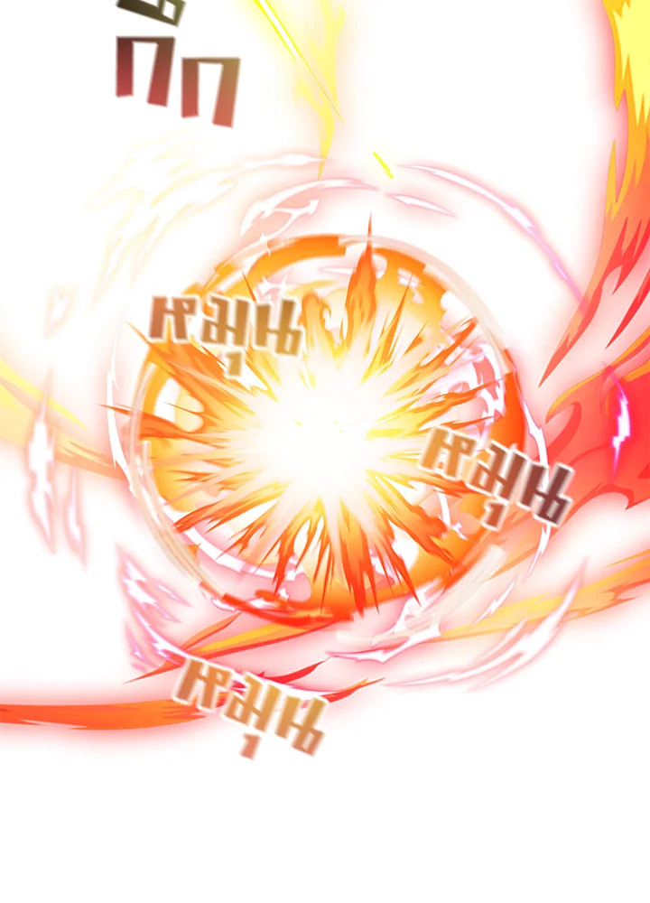 Trash of the Count’s Family คุณชายไม่เอาไหนแห่งตระกูลเคานต์ ตอนที่ 54 หน้า 68