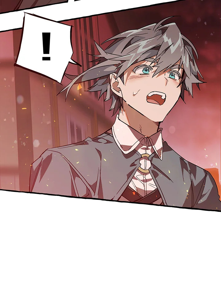 Trash of the Count’s Family คุณชายไม่เอาไหนแห่งตระกูลเคานต์ ตอนที่ 54 หน้า 71