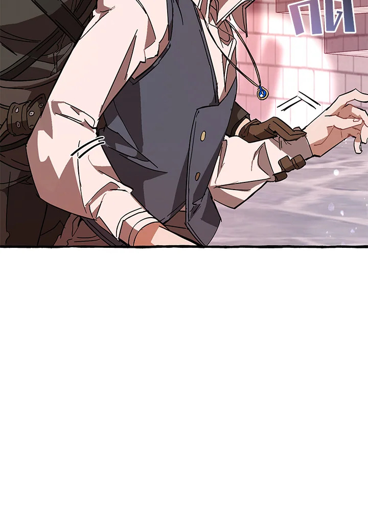 Trash of the Count’s Family คุณชายไม่เอาไหนแห่งตระกูลเคานต์ ตอนที่ 54 หน้า 84