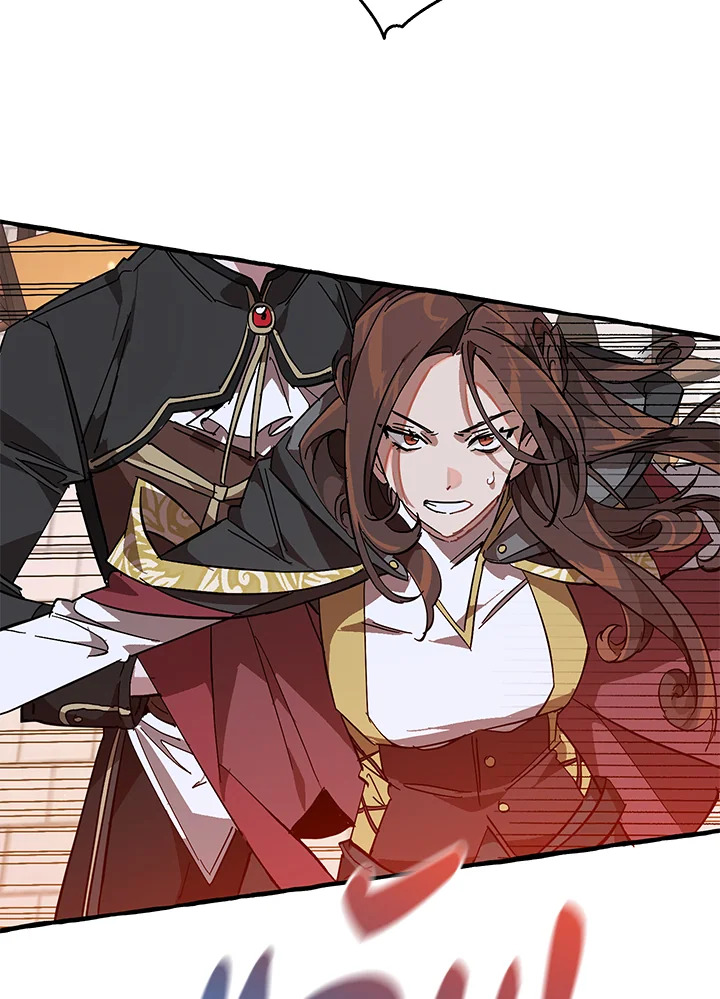 Trash of the Count’s Family คุณชายไม่เอาไหนแห่งตระกูลเคานต์ ตอนที่ 55 หน้า 95