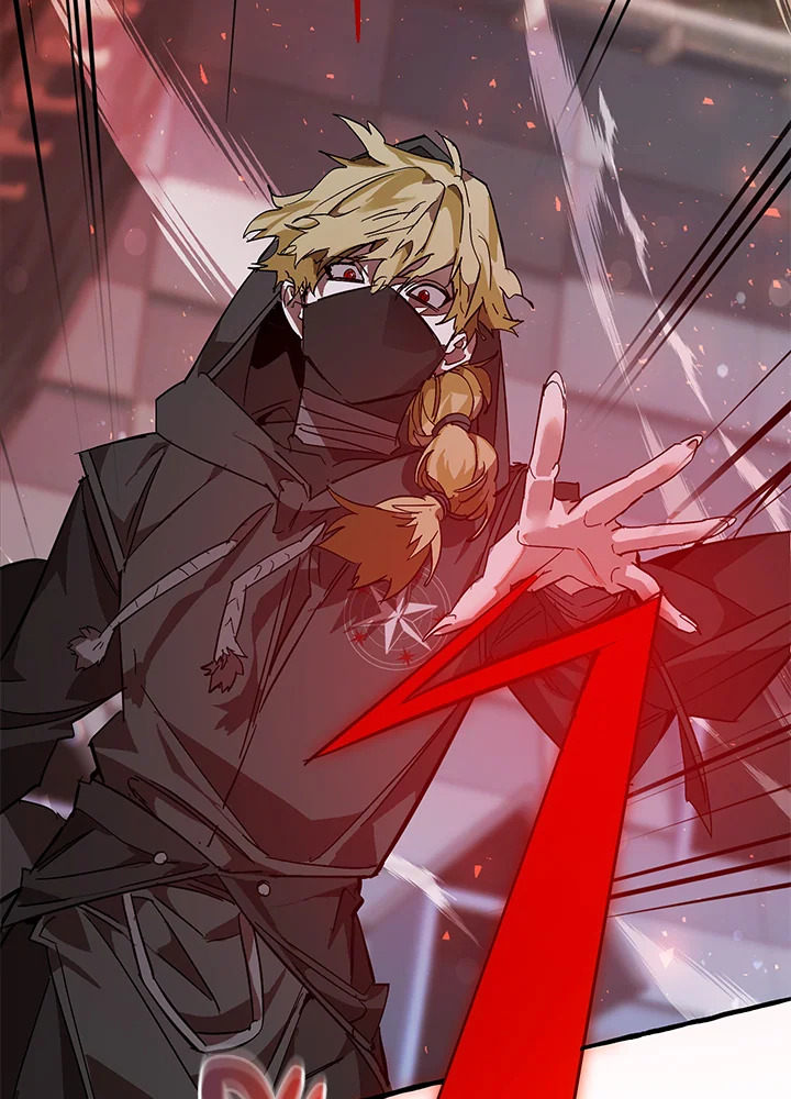 Trash of the Count’s Family คุณชายไม่เอาไหนแห่งตระกูลเคานต์ ตอนที่ 55 หน้า 101