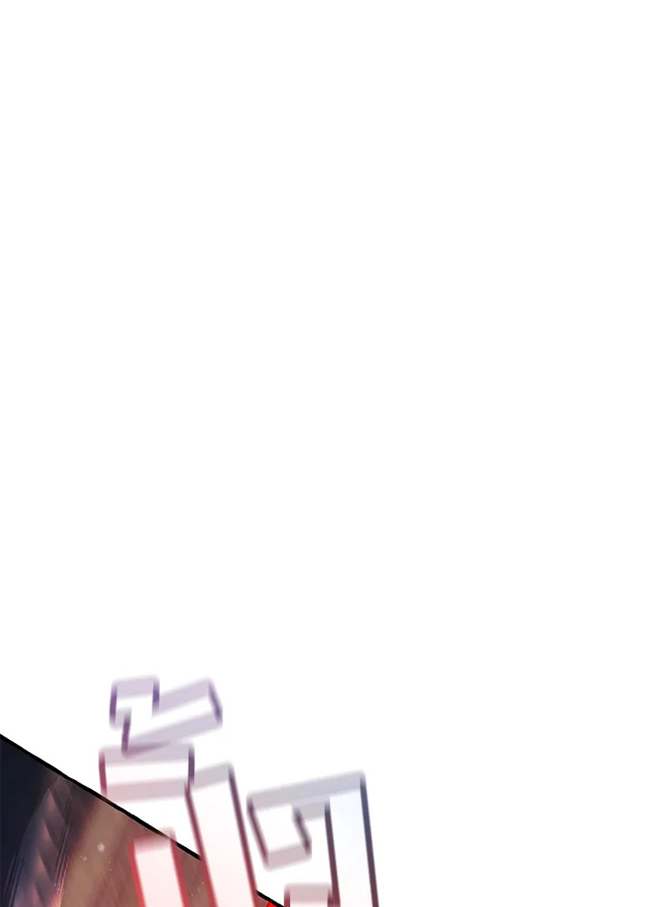 Trash of the Count’s Family คุณชายไม่เอาไหนแห่งตระกูลเคานต์ ตอนที่ 55 หน้า 108