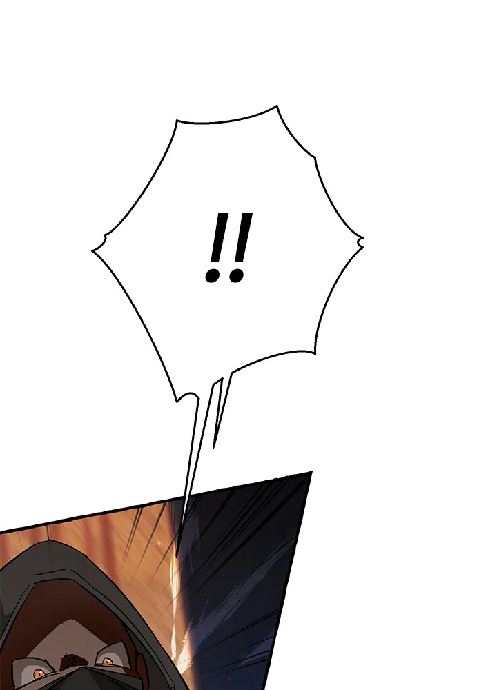 Trash of the Count’s Family คุณชายไม่เอาไหนแห่งตระกูลเคานต์ ตอนที่ 55 หน้า 112