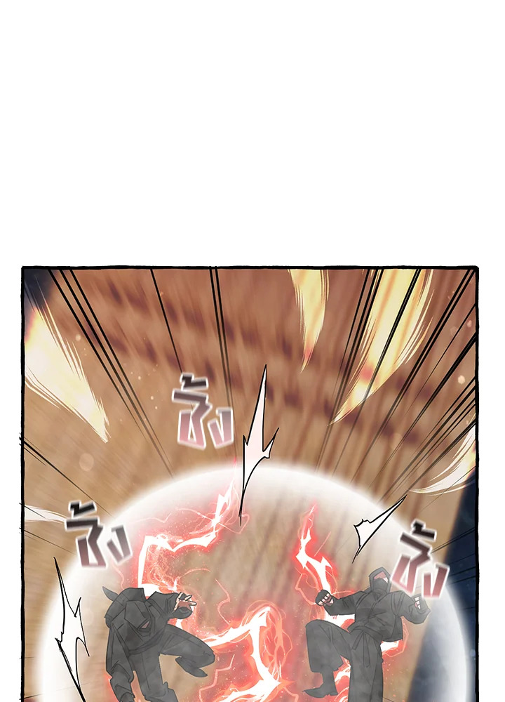 Trash of the Count’s Family คุณชายไม่เอาไหนแห่งตระกูลเคานต์ ตอนที่ 55 หน้า 115