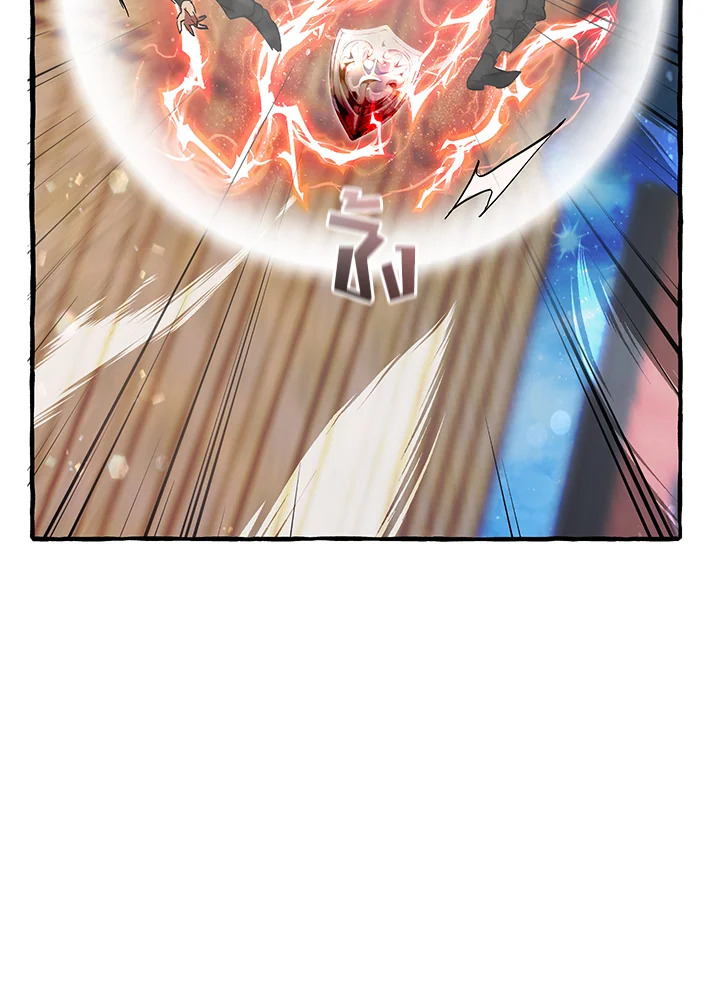 Trash of the Count’s Family คุณชายไม่เอาไหนแห่งตระกูลเคานต์ ตอนที่ 55 หน้า 116