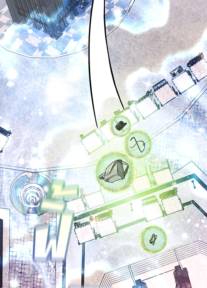 Trash of the Count’s Family คุณชายไม่เอาไหนแห่งตระกูลเคานต์ ตอนที่ 55 หน้า 12