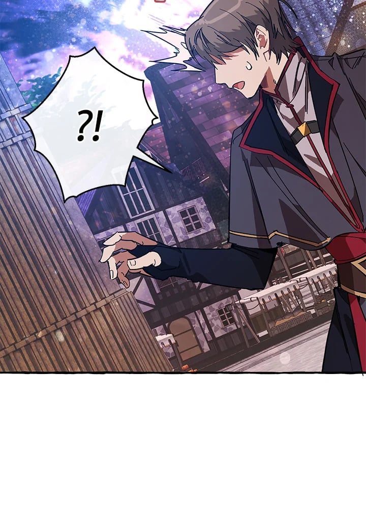 Trash of the Count’s Family คุณชายไม่เอาไหนแห่งตระกูลเคานต์ ตอนที่ 55 หน้า 19